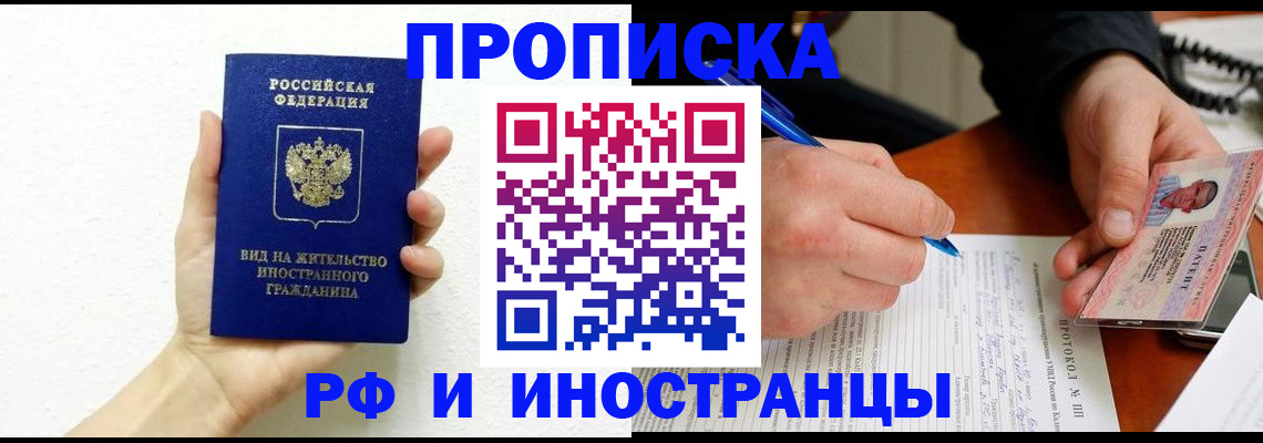 форма 3 в Брянске